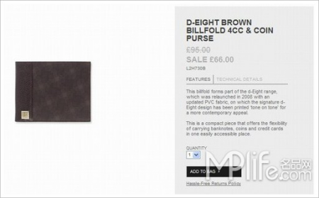 D-Eight Brown Billfold 4CC & Coin Purse