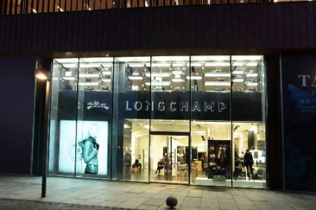 Longchamp ͸ǰ