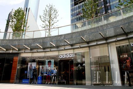 Adidas进驻上海国际金融中心
