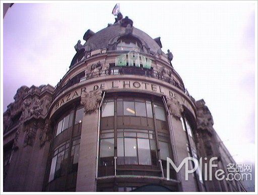 Le Bazar de Hotel de Ville(BHV) ٻ˾