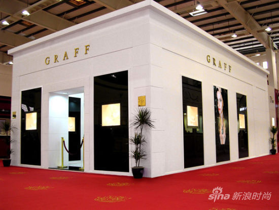 格拉夫珠宝集资10亿美元 计划明年香港上市 