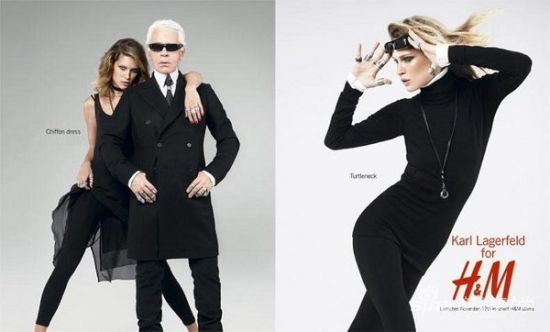 Karl Lagerfeld for H&M ϵ