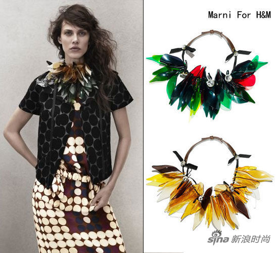 Marni For H&M Necklace, $50