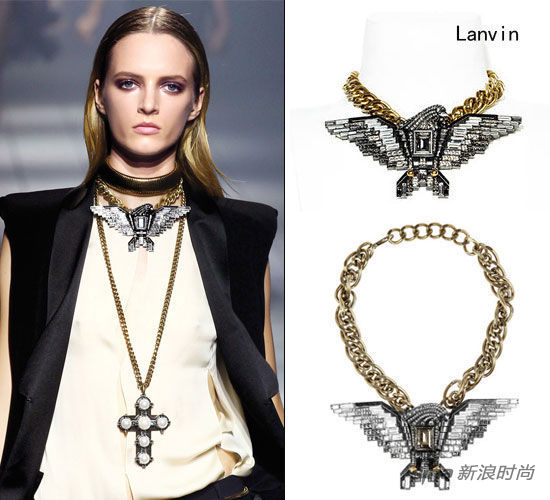 Lanvin Spring 2012 Necklace