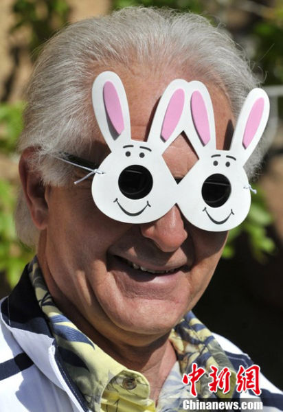 兔子造型眼镜