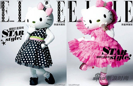 Hello Kitty ǡELLE־̨ķ