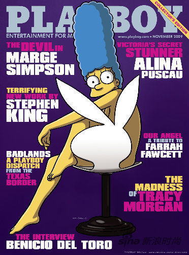 Marge Simpson ȫӡ