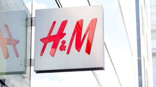 H&M为求发展推出全新时装品牌连锁店