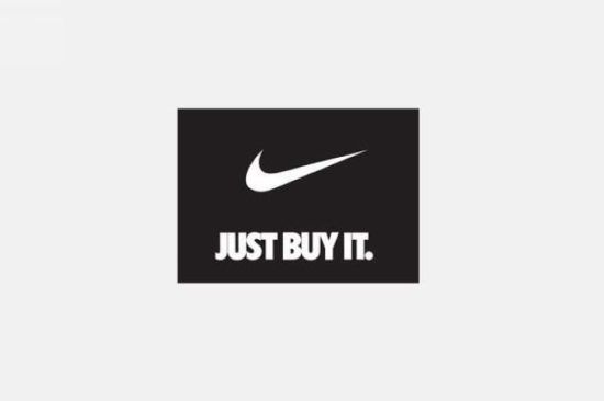 Nike + Just Do It