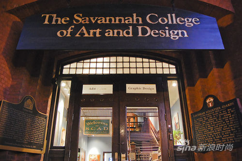 ѧԺ(Savannah College of Art & Design)