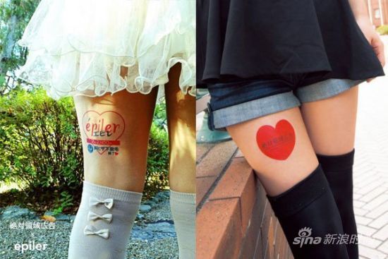 日本女孩贴纹身为品牌宣传造势 |奢侈品|公关|公