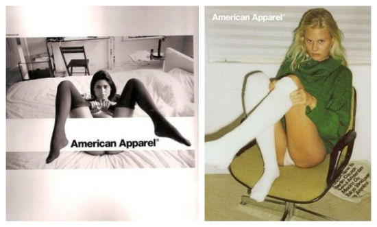 American Apparel ٱ