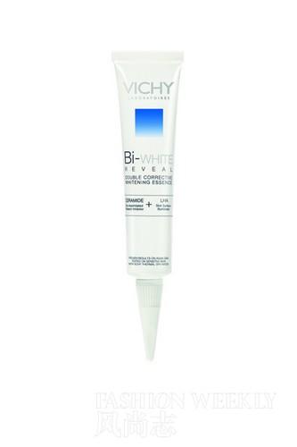 　　VICHY双重菁润焕白精华乳 328元/30ml