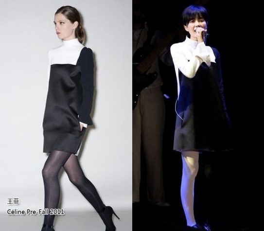 　王菲穿着Céline Pre-Fall 2011系列太极裙
