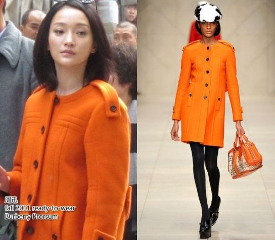 周迅穿着Burberry Prorsum 2011FW系列橘色大衣在魔都拍广告